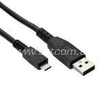 USB A - USB micro B cable 1,5m