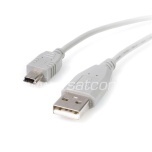 USB juhe AB mini 1,5 m