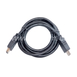 HDMI connection cable 2,5 m, black