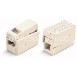 Lighting connector for 2 wires 2,5 mm² 5 pc packaged