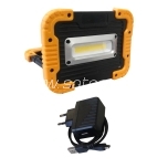 LED flood light with battery 10W