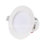 LED allvalgusti IP44 5w