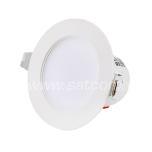 LED allvalgusti IP44 8w