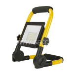LED prozektor sangaga, 30W, 4000K, 2500lm