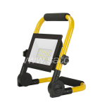 LED prozektor sangaga, 50W, 4000K, 4050lm
