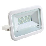 LED prozektor õhuke valge 50W, 4000K