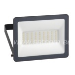 LED prozektor Mureva 20W 4000K