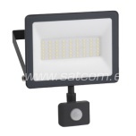 LED prozektor Mureva liikumisanduriga 30W 4000K